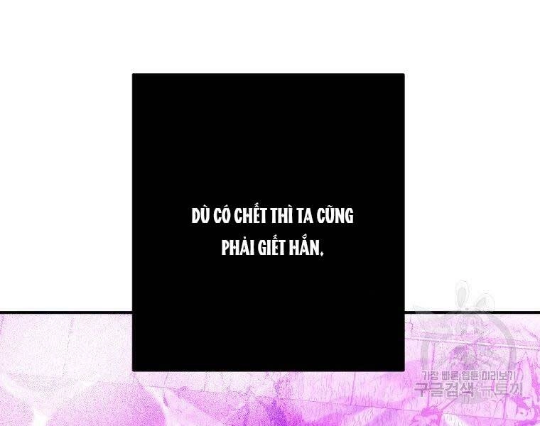 Thời Đại Hoàng Kim Của Thiên Kiếm Chapter 30 - 116