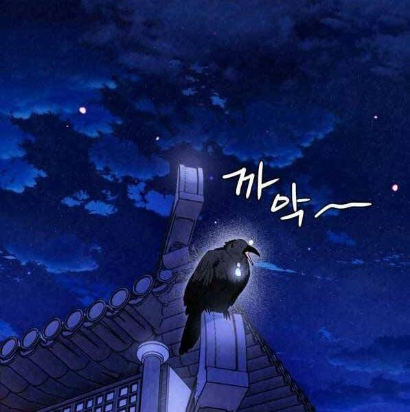 Thời Đại Hoàng Kim Của Thiên Kiếm Chapter 31 - 101