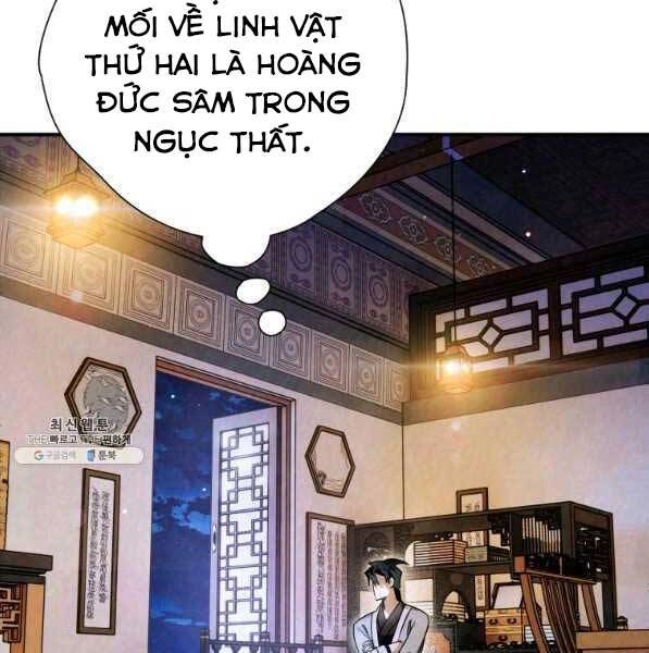 Thời Đại Hoàng Kim Của Thiên Kiếm Chapter 31 - 103