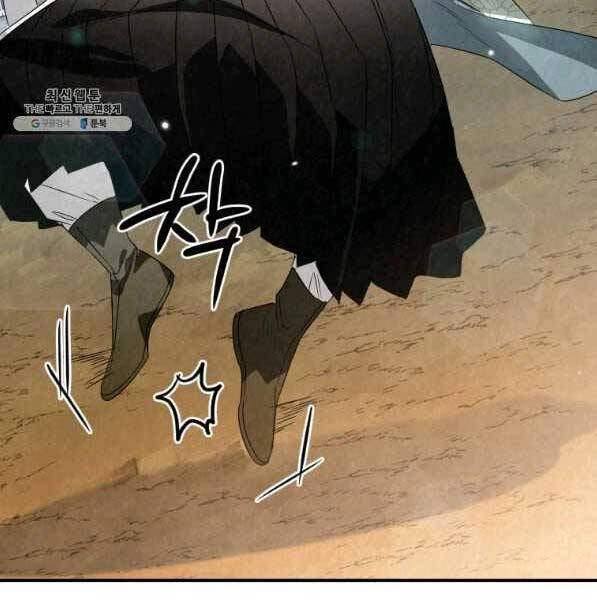 Thời Đại Hoàng Kim Của Thiên Kiếm Chapter 31 - 147