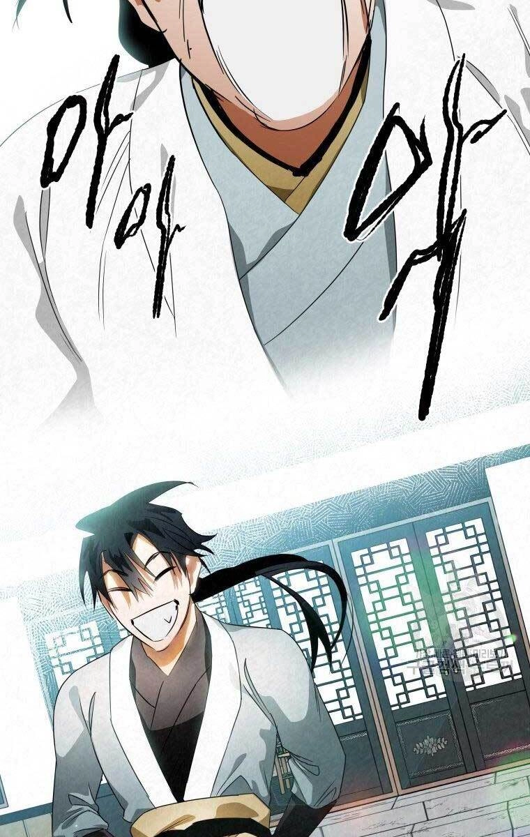 Thời Đại Hoàng Kim Của Thiên Kiếm Chapter 32 - 2