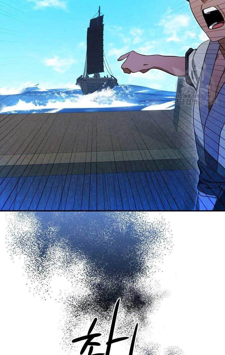 Thời Đại Hoàng Kim Của Thiên Kiếm Chapter 32 - 52