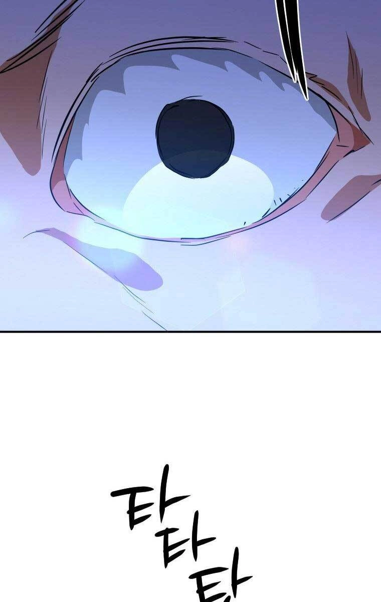 Thời Đại Hoàng Kim Của Thiên Kiếm Chapter 33 - 3