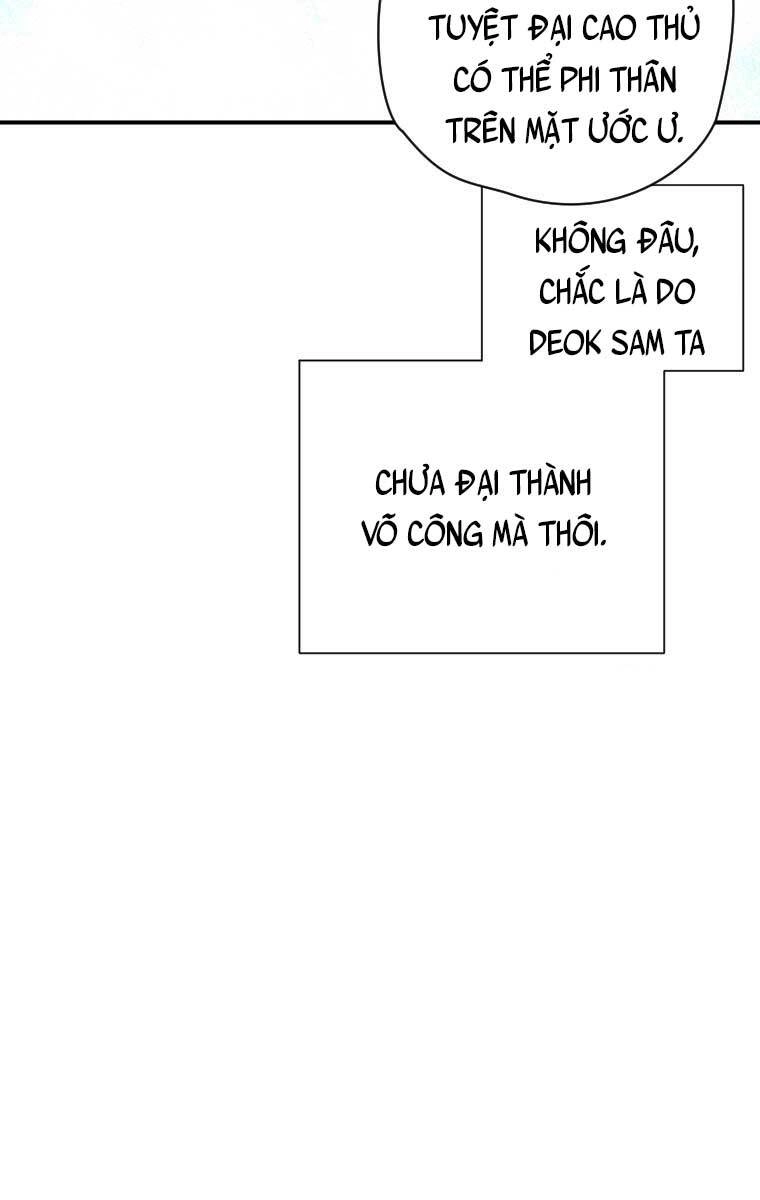 Thời Đại Hoàng Kim Của Thiên Kiếm Chapter 34 - 12