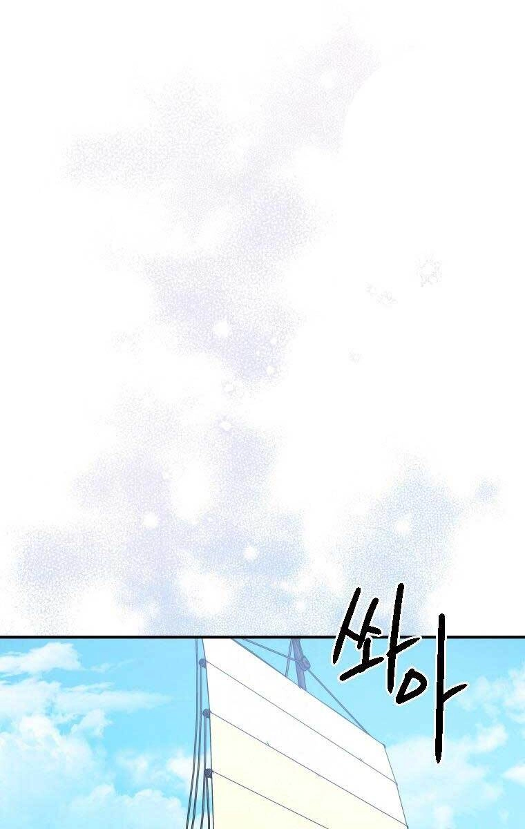 Thời Đại Hoàng Kim Của Thiên Kiếm Chapter 34 - 92