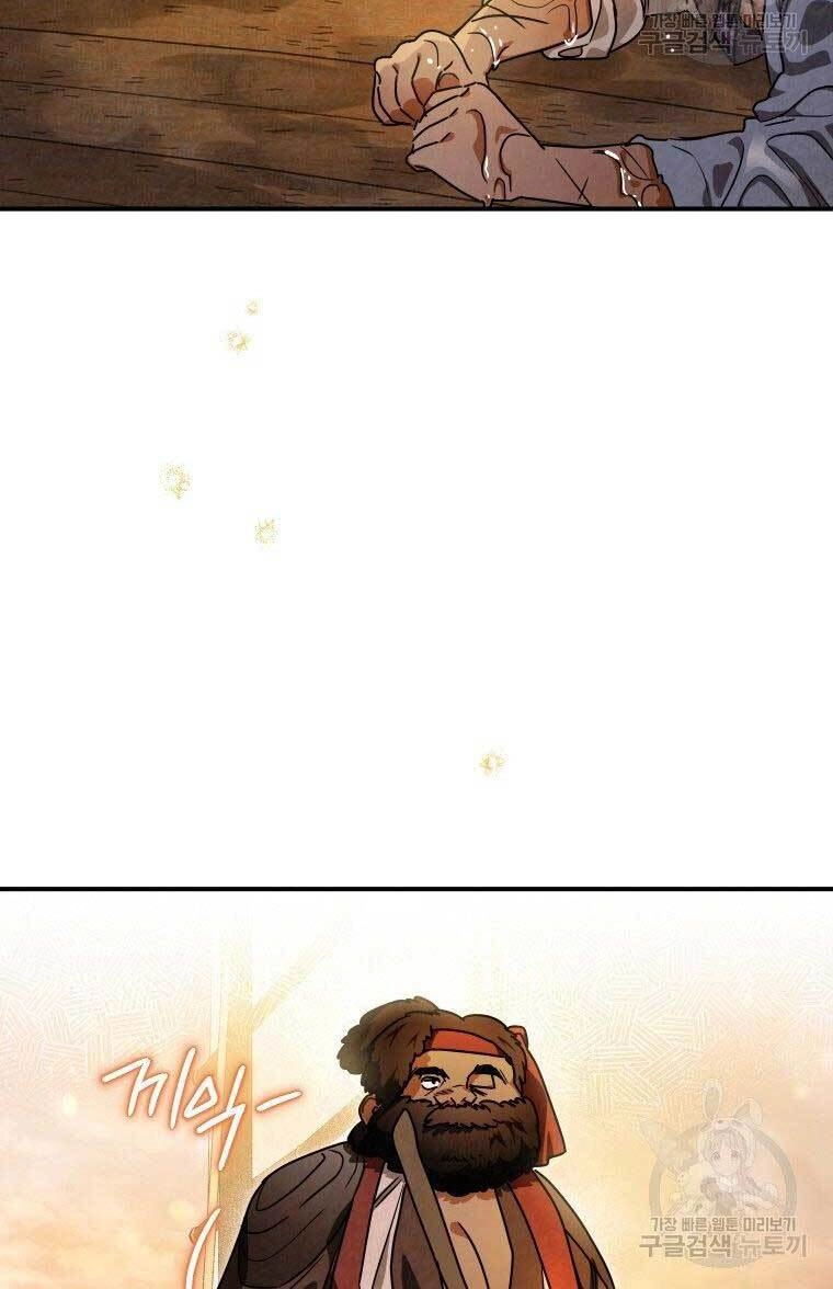 Thời Đại Hoàng Kim Của Thiên Kiếm Chapter 35 - 22