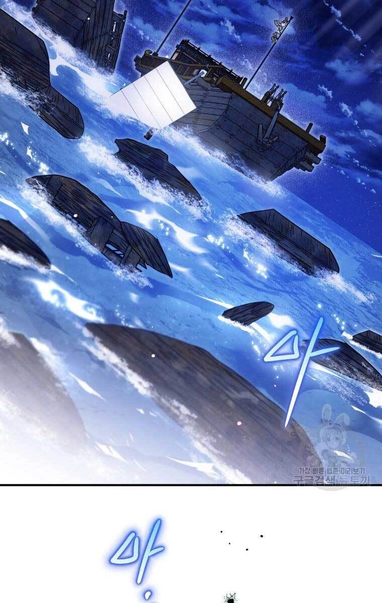 Thời Đại Hoàng Kim Của Thiên Kiếm Chapter 36 - 2