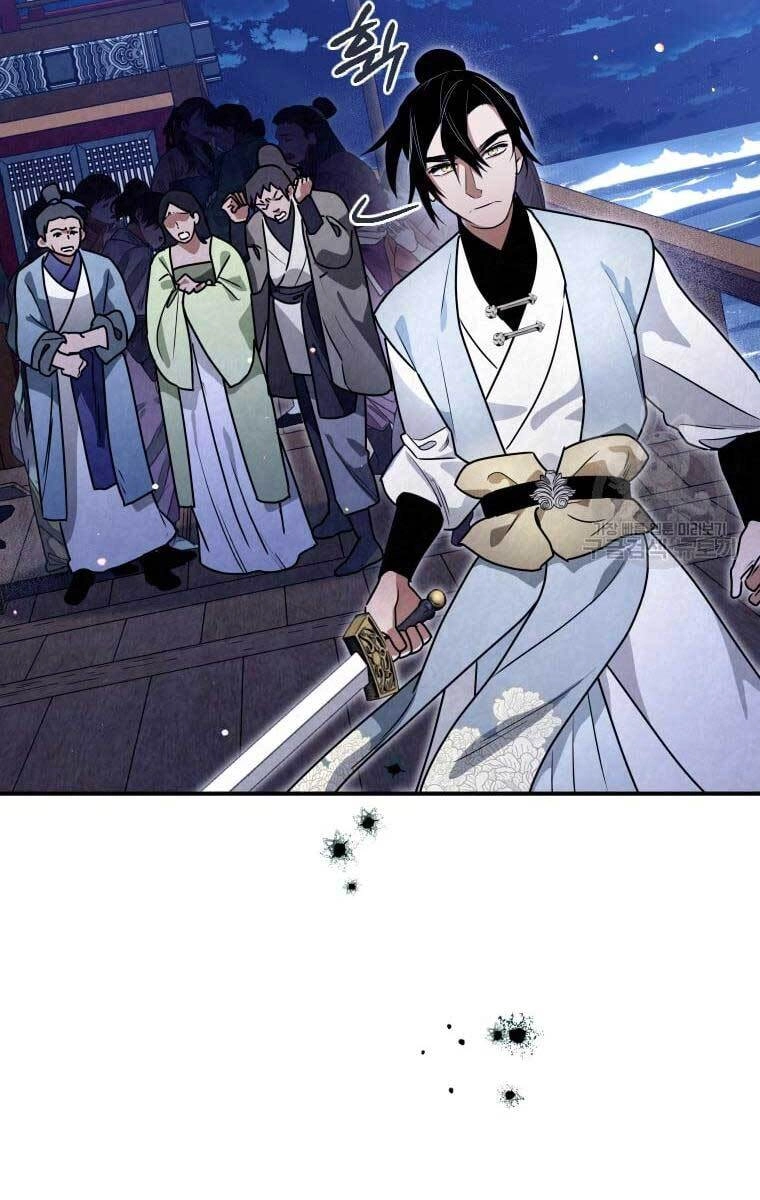 Thời Đại Hoàng Kim Của Thiên Kiếm Chapter 36 - 6