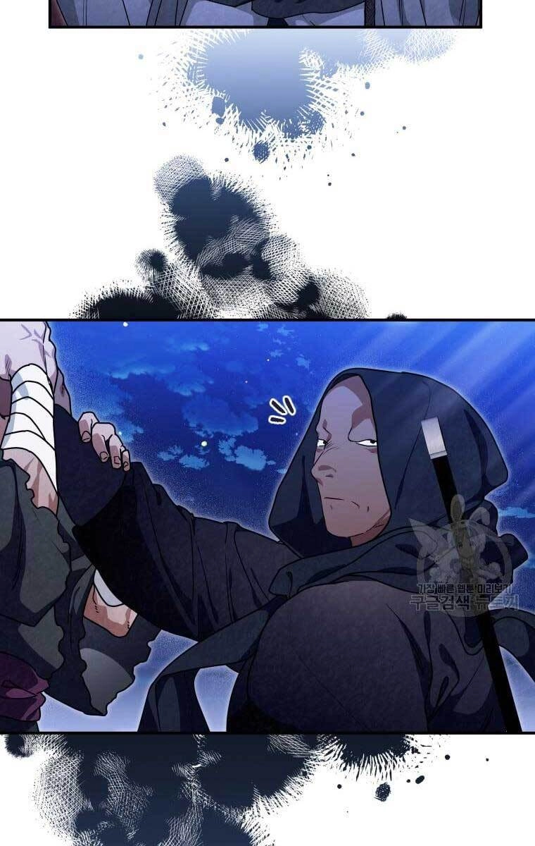 Thời Đại Hoàng Kim Của Thiên Kiếm Chapter 36 - 66