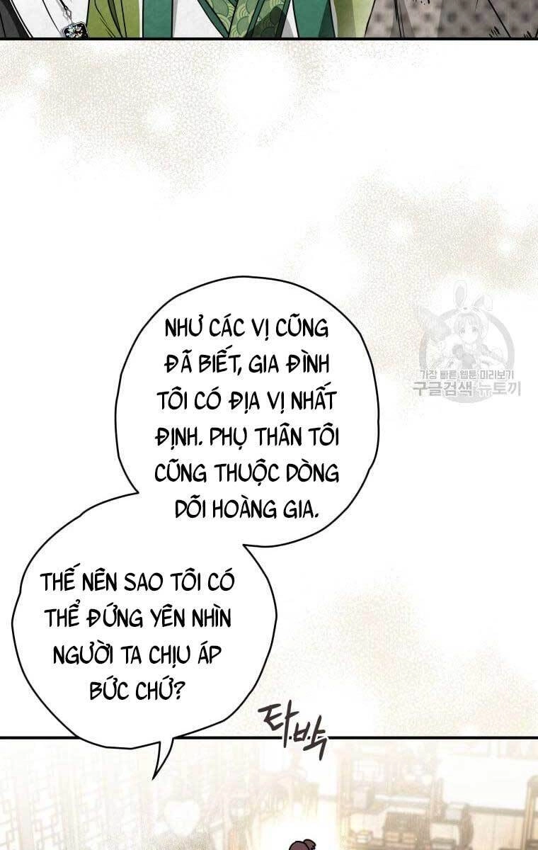 Thời Đại Hoàng Kim Của Thiên Kiếm Chapter 40 - 17