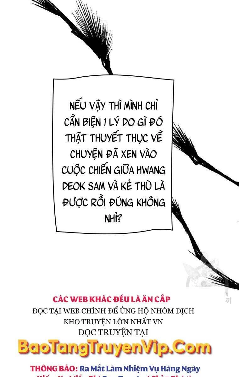 Thời Đại Hoàng Kim Của Thiên Kiếm Chapter 40 - 24