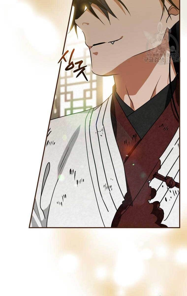 Thời Đại Hoàng Kim Của Thiên Kiếm Chapter 40 - 31