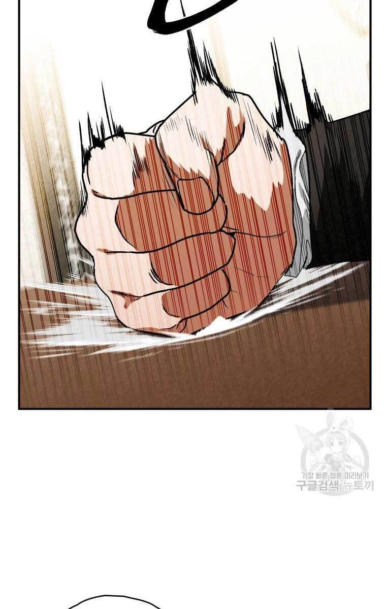 Thời Đại Hoàng Kim Của Thiên Kiếm Chapter 40 - 35