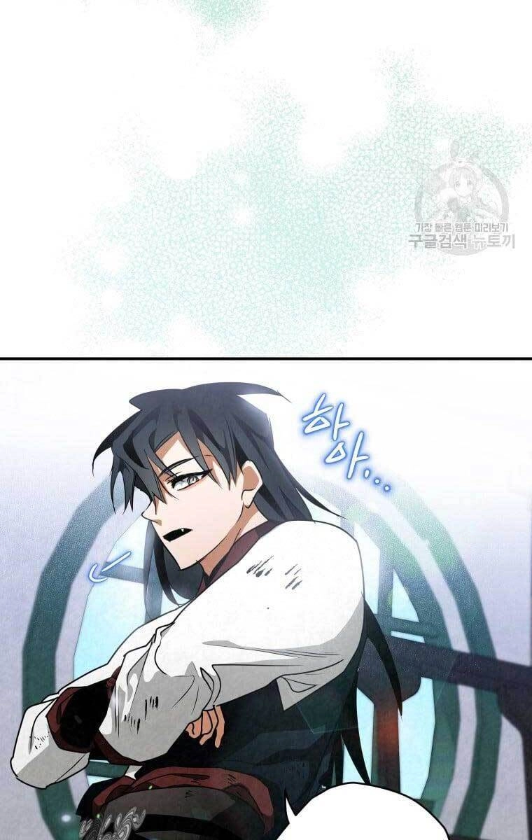 Thời Đại Hoàng Kim Của Thiên Kiếm Chapter 40 - 85