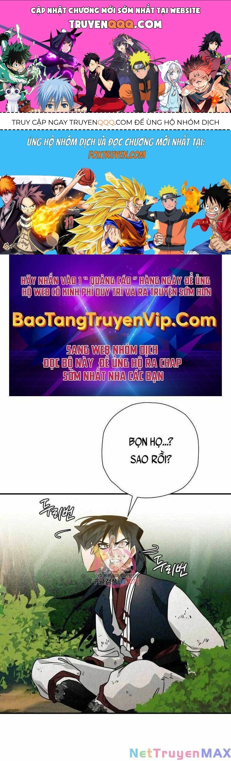 Thời Đại Hoàng Kim Của Thiên Kiếm Chapter 43 - 1