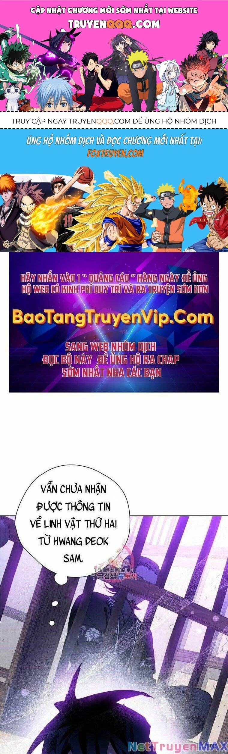 Thời Đại Hoàng Kim Của Thiên Kiếm Chapter 44 - 1