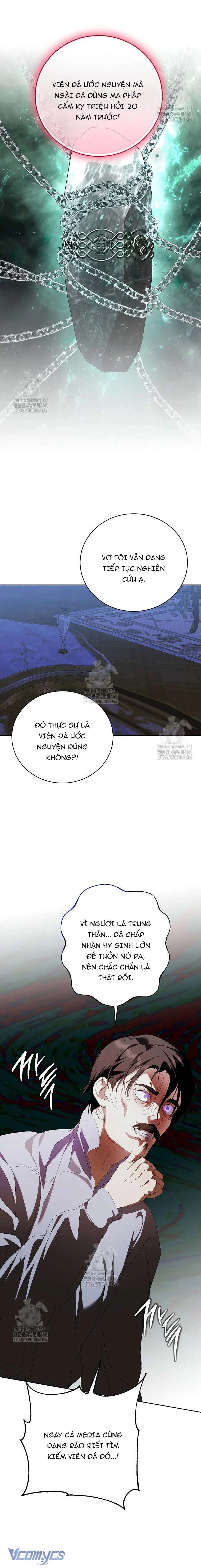 Phía Sau Mặt Nạ Của Nam Chính Hiền Lành Chapter 97 - 14