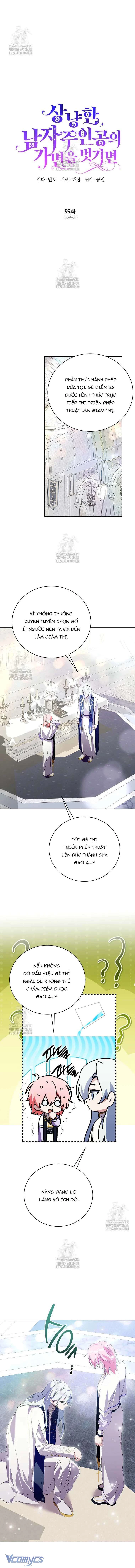 Phía Sau Mặt Nạ Của Nam Chính Hiền Lành Chapter 99 - 5