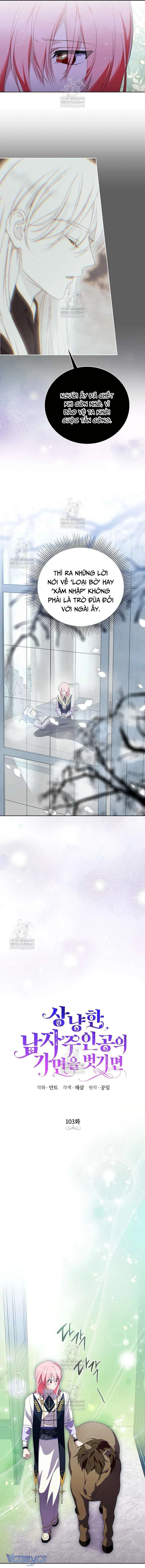 Phía Sau Mặt Nạ Của Nam Chính Hiền Lành Chapter 103 - 2