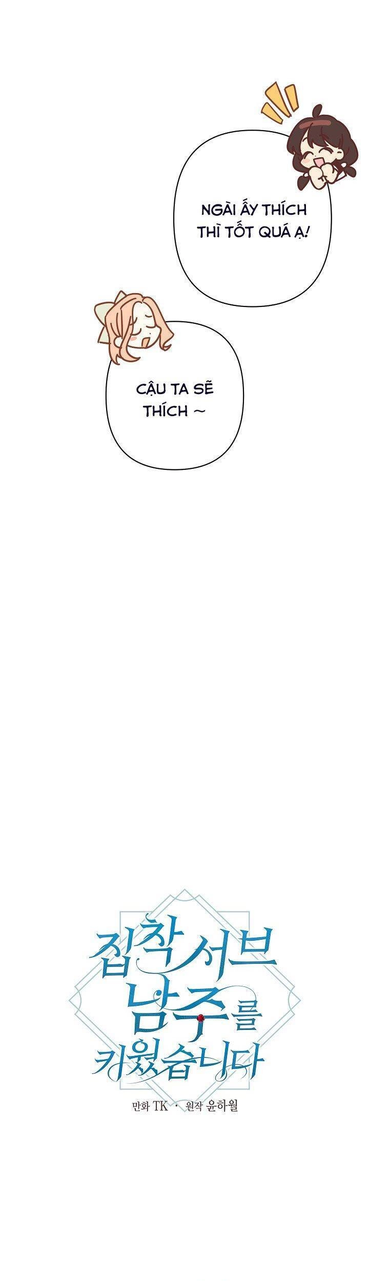 Tôi Đã Nuôi Dưỡng Một Nam Phụ Đầy Ám Ảnh Chapter 26 - 9