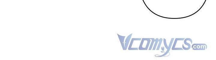 Tôi Đã Nuôi Dưỡng Một Nam Phụ Đầy Ám Ảnh Chapter 29 - 21