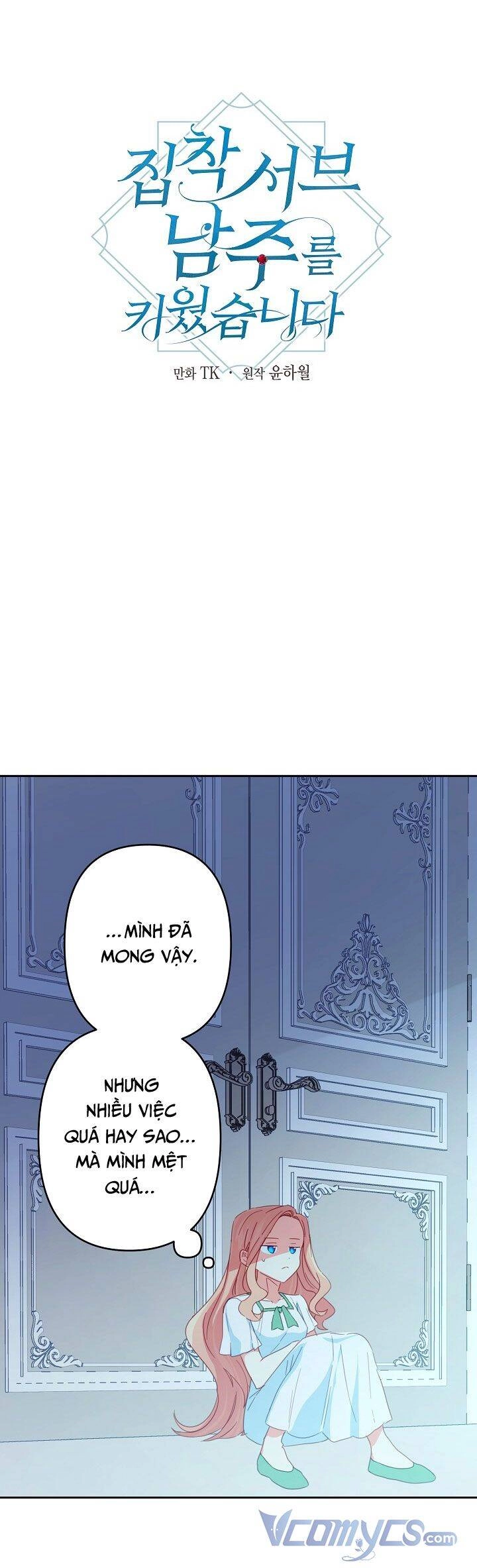 Tôi Đã Nuôi Dưỡng Một Nam Phụ Đầy Ám Ảnh Chapter 30 - 18