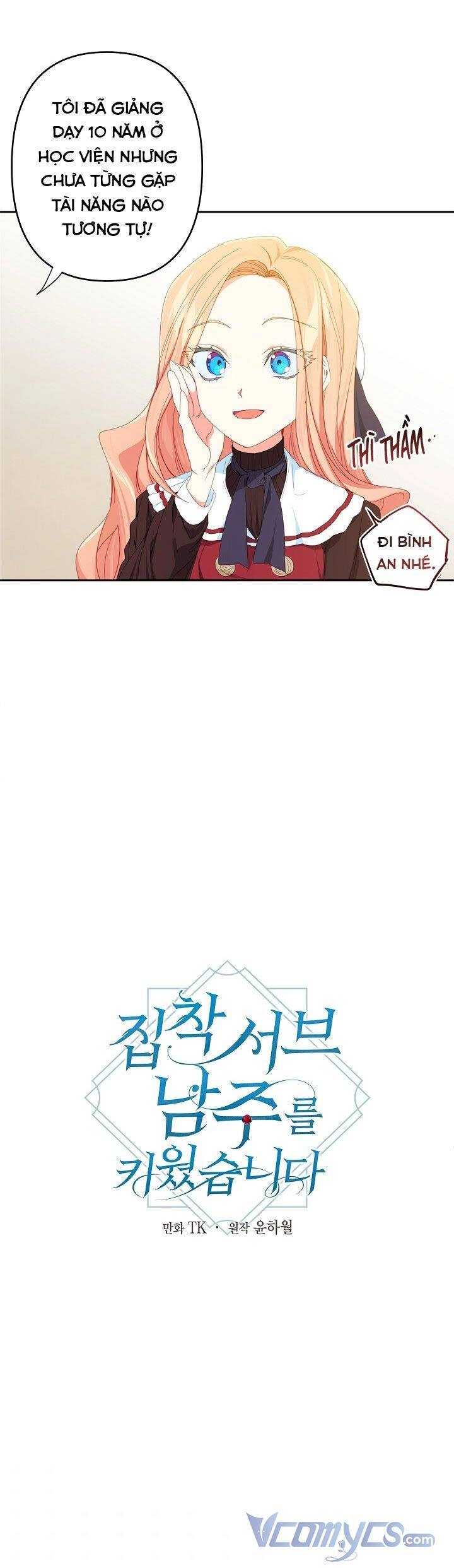 Tôi Đã Nuôi Dưỡng Một Nam Phụ Đầy Ám Ảnh Chapter 32 - 3