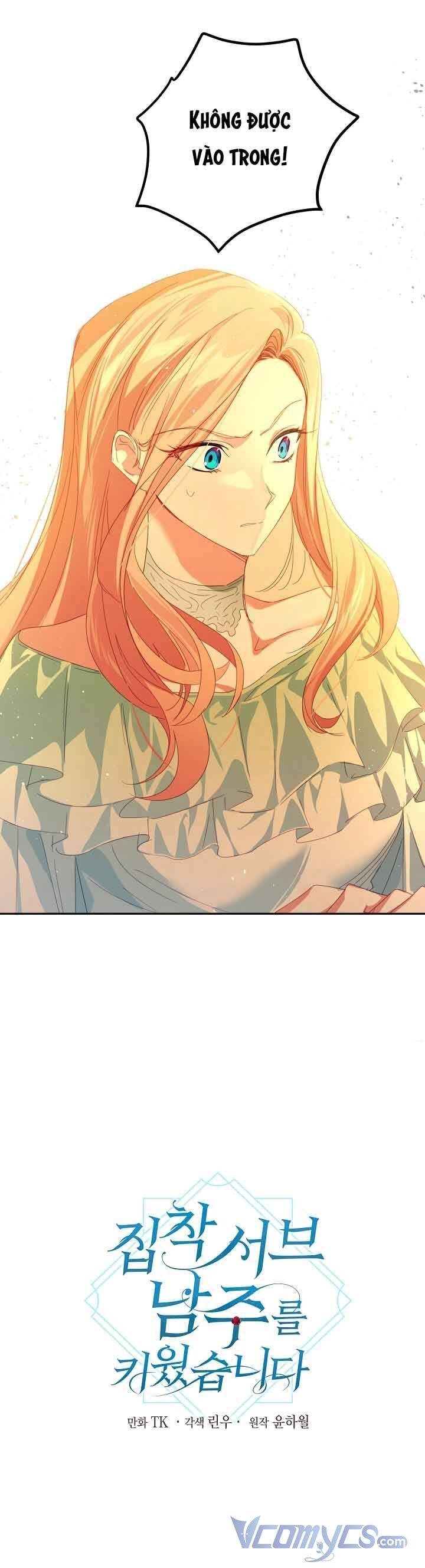 Tôi Đã Nuôi Dưỡng Một Nam Phụ Đầy Ám Ảnh Chapter 44 - 3