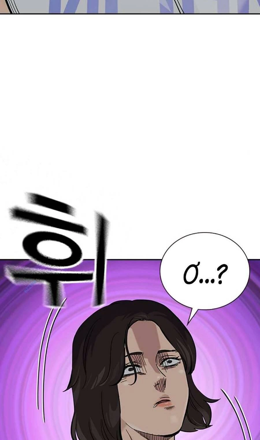 Để Có Thể Sống Sót Chapter 87 - 22