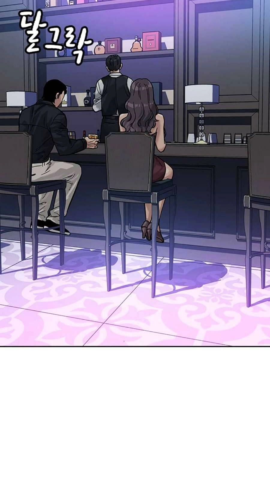 Để Có Thể Sống Sót Chapter 87 - 117