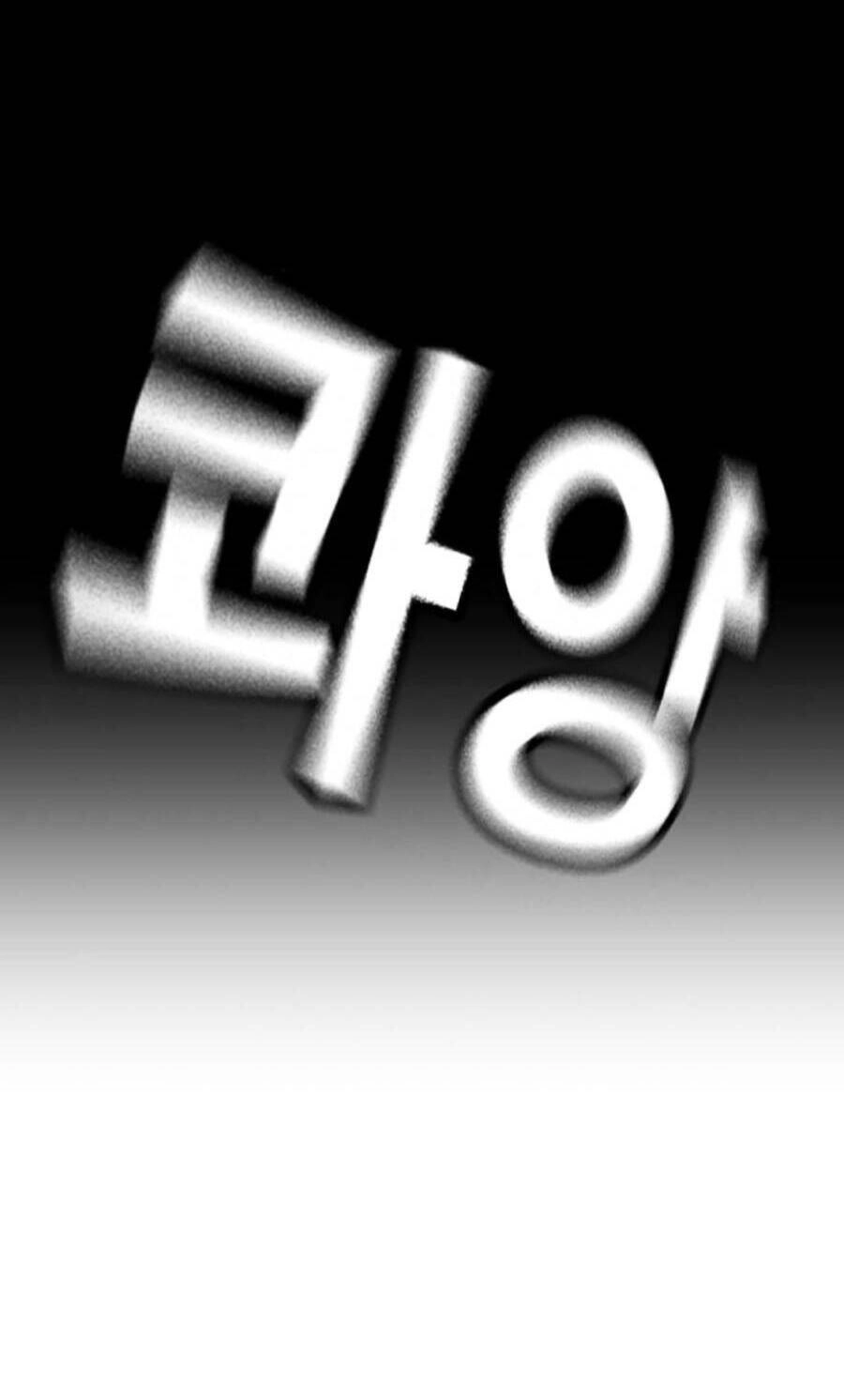 Để Có Thể Sống Sót Chapter 91 - 148