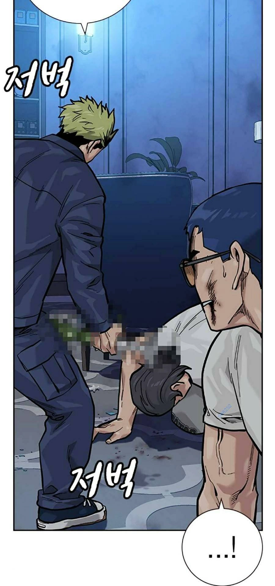 Để Có Thể Sống Sót Chapter 92 - 88