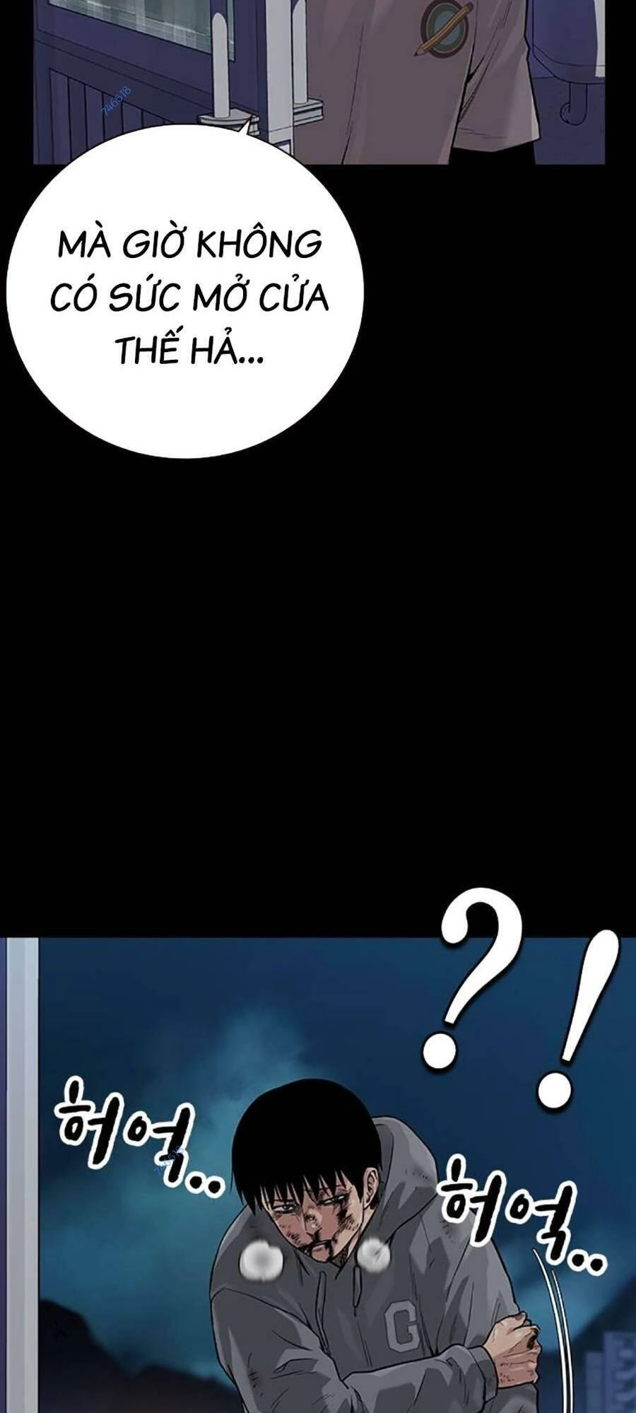 Để Có Thể Sống Sót Chapter 93 - 7