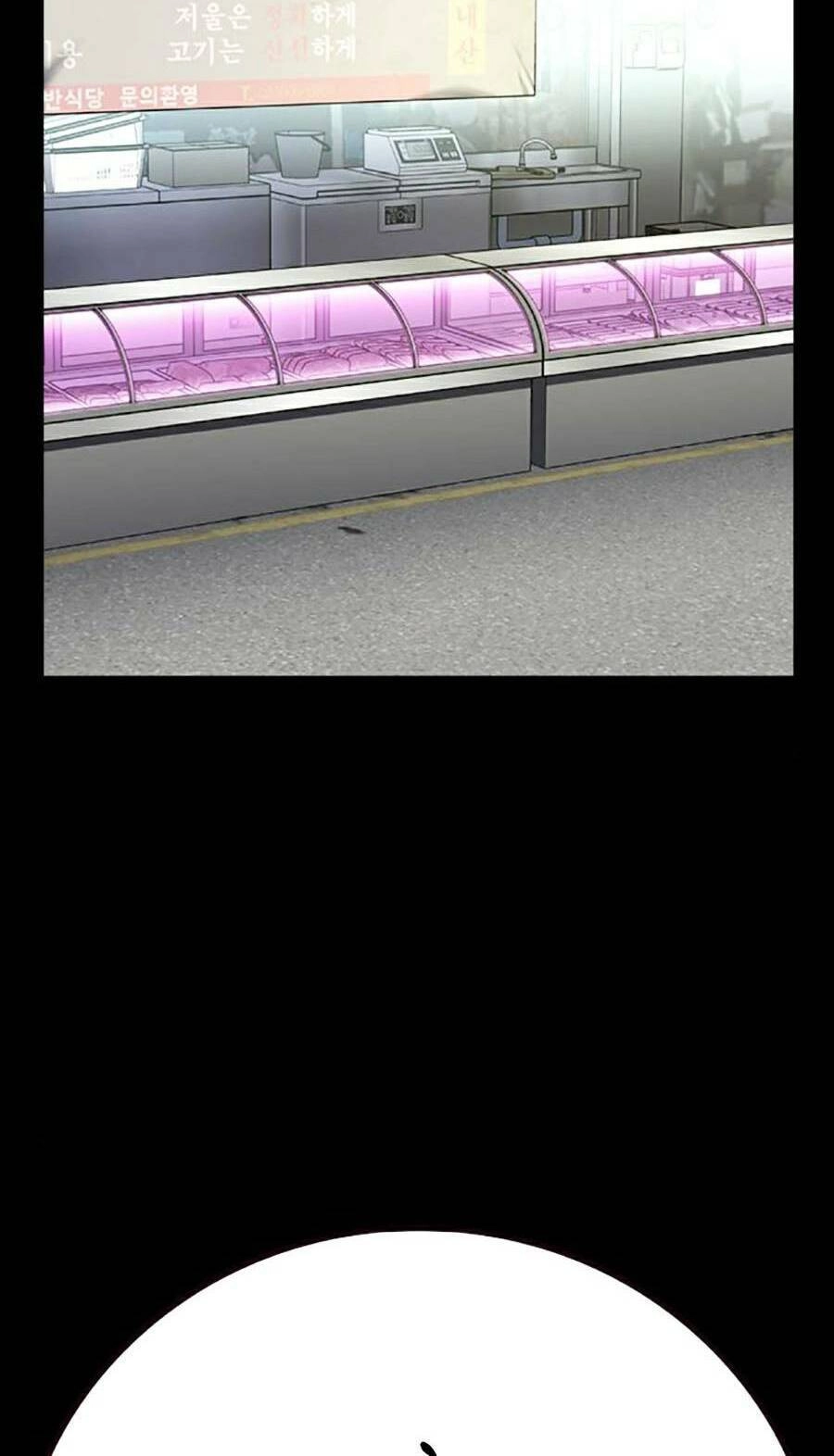 Để Có Thể Sống Sót Chapter 94 - 12