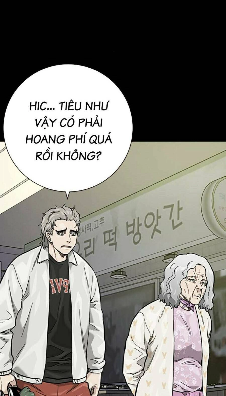 Để Có Thể Sống Sót Chapter 94 - 16