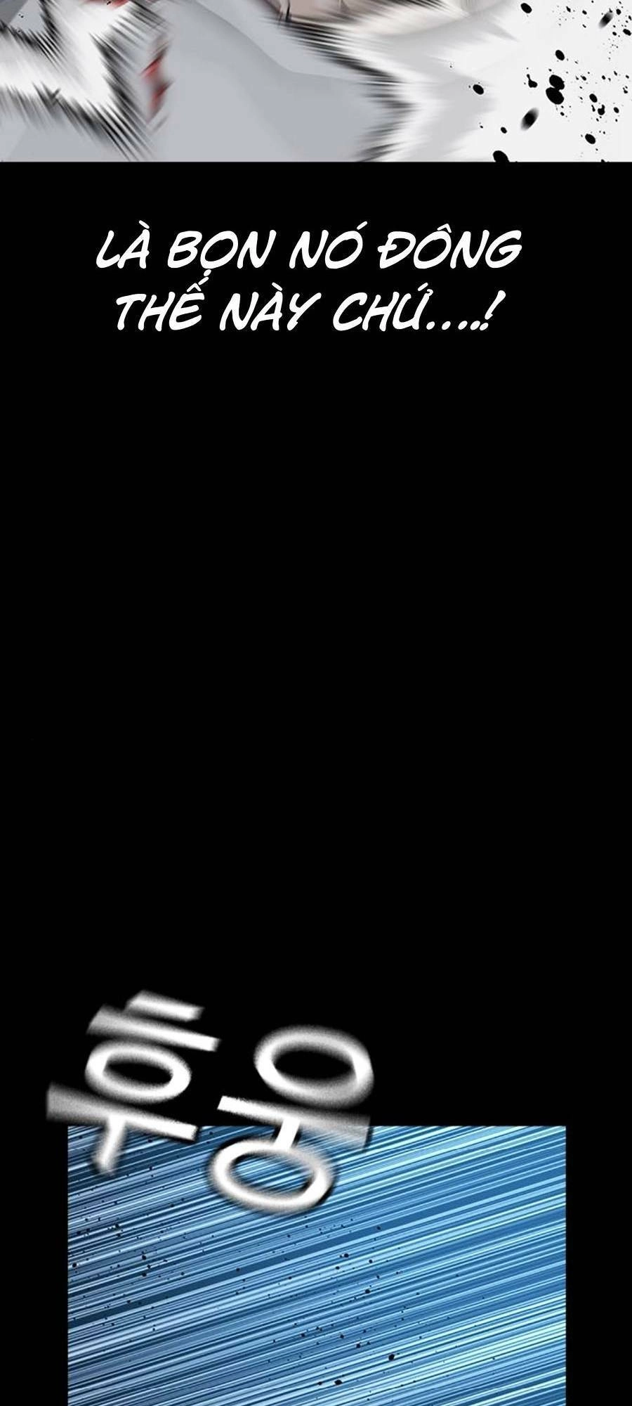 Để Có Thể Sống Sót Chapter 95 - 36