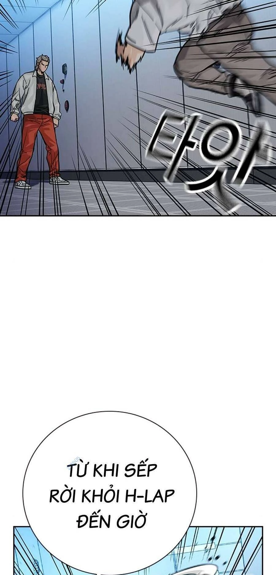 Để Có Thể Sống Sót Chapter 95 - 60