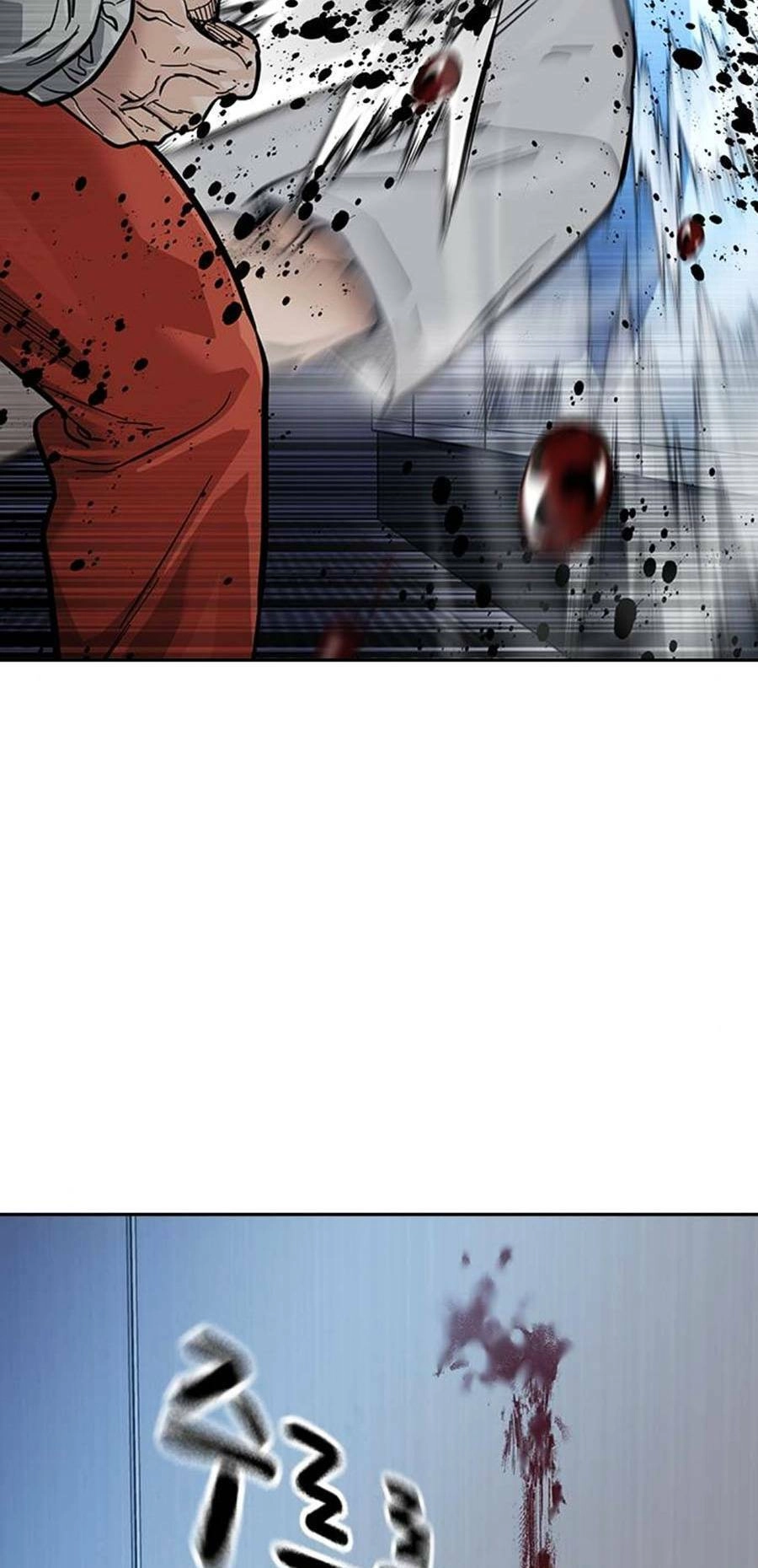 Để Có Thể Sống Sót Chapter 95 - 97