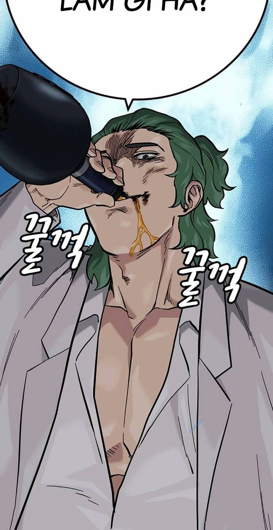 Để Có Thể Sống Sót Chapter 96 - 46