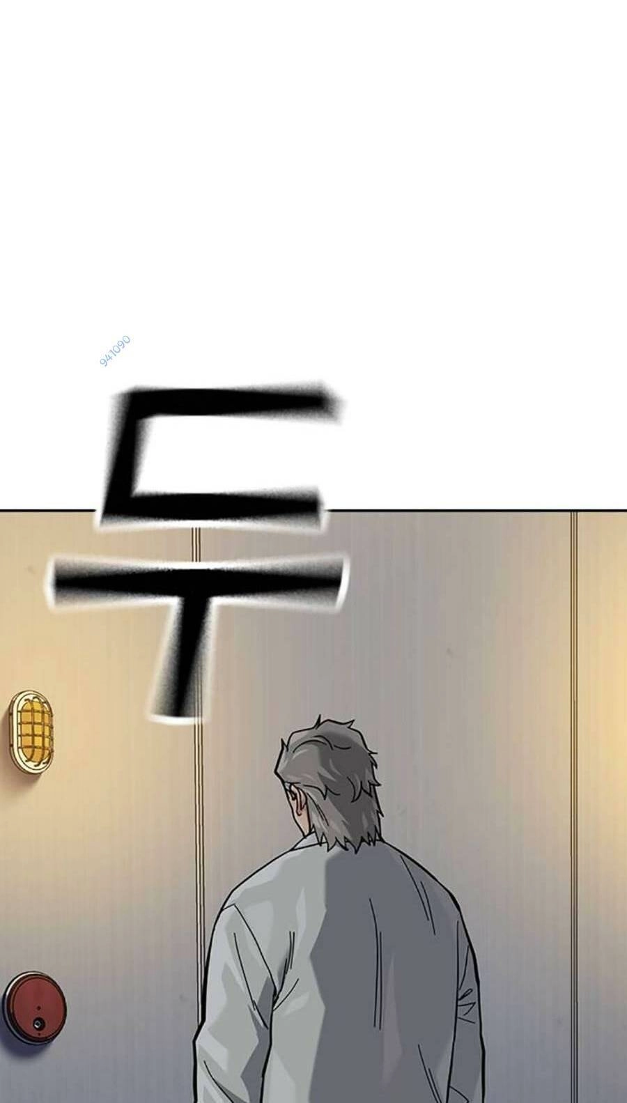 Để Có Thể Sống Sót Chapter 97 - 94