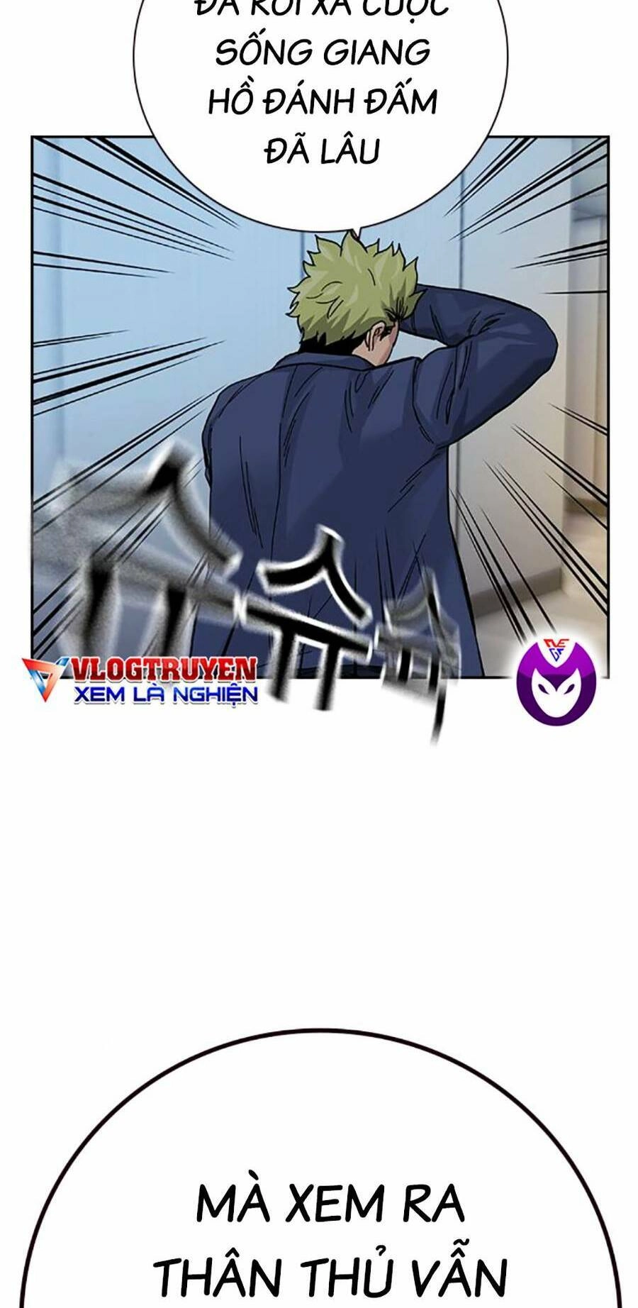 Để Có Thể Sống Sót Chapter 98 - 12