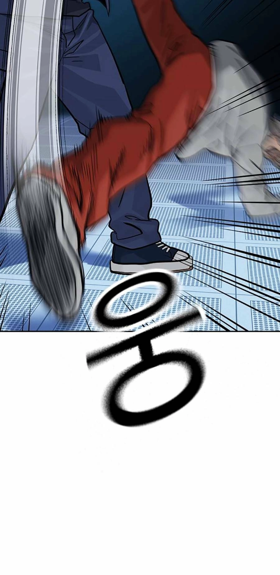 Để Có Thể Sống Sót Chapter 98 - 15