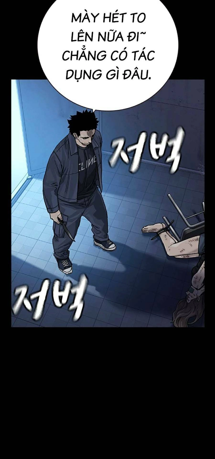 Để Có Thể Sống Sót Chapter 98 - 88