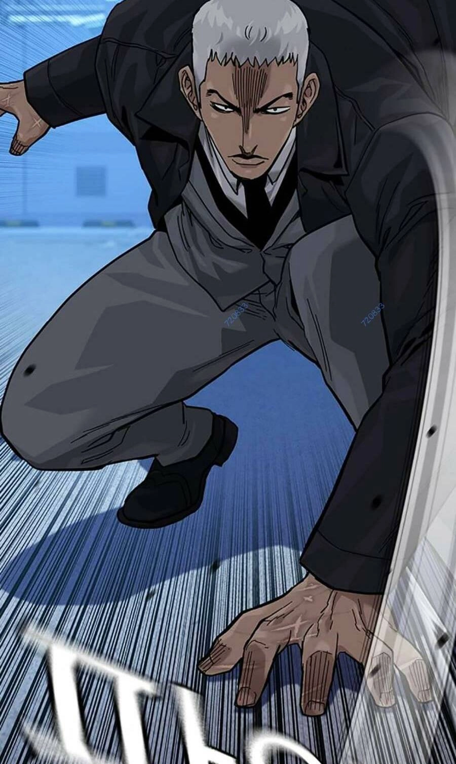 Để Có Thể Sống Sót Chapter 106 - 14