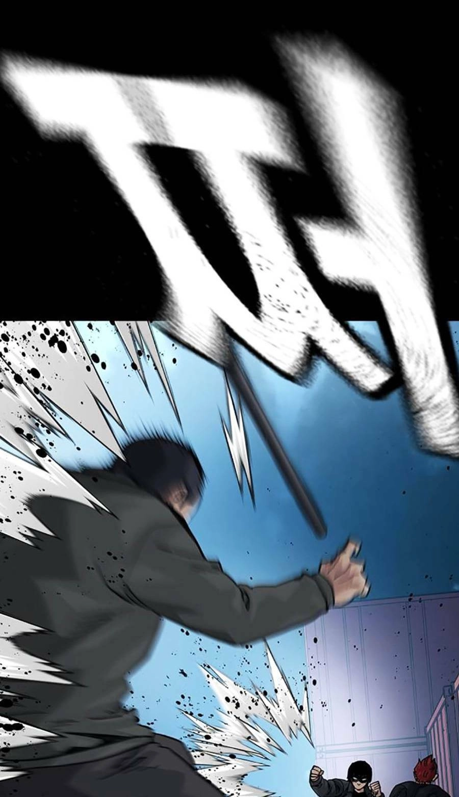 Để Có Thể Sống Sót Chapter 107 - 7