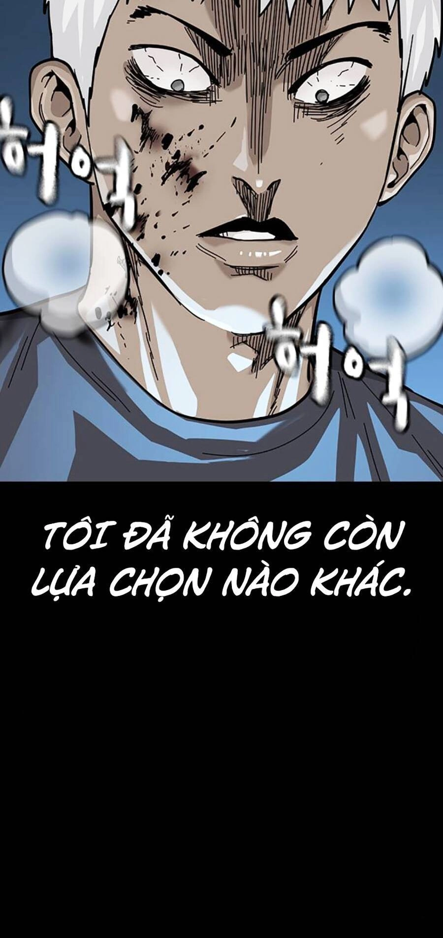 Để Có Thể Sống Sót Chapter 108 - 27