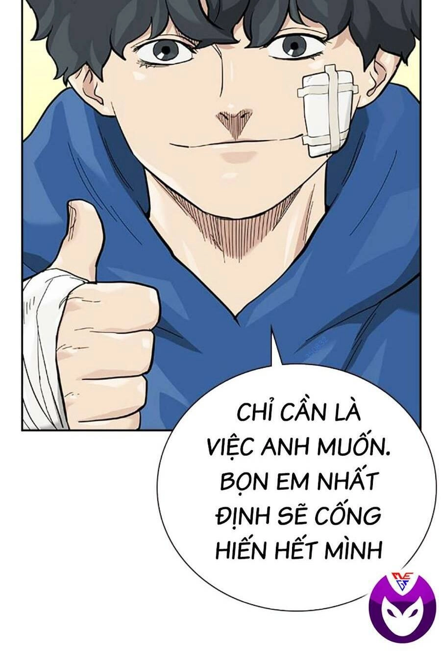 Để Có Thể Sống Sót Chapter 110 - 58