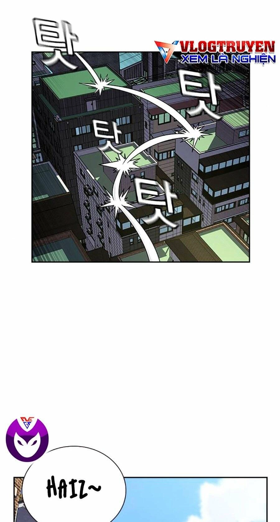 Để Có Thể Sống Sót Chapter 112 - 110