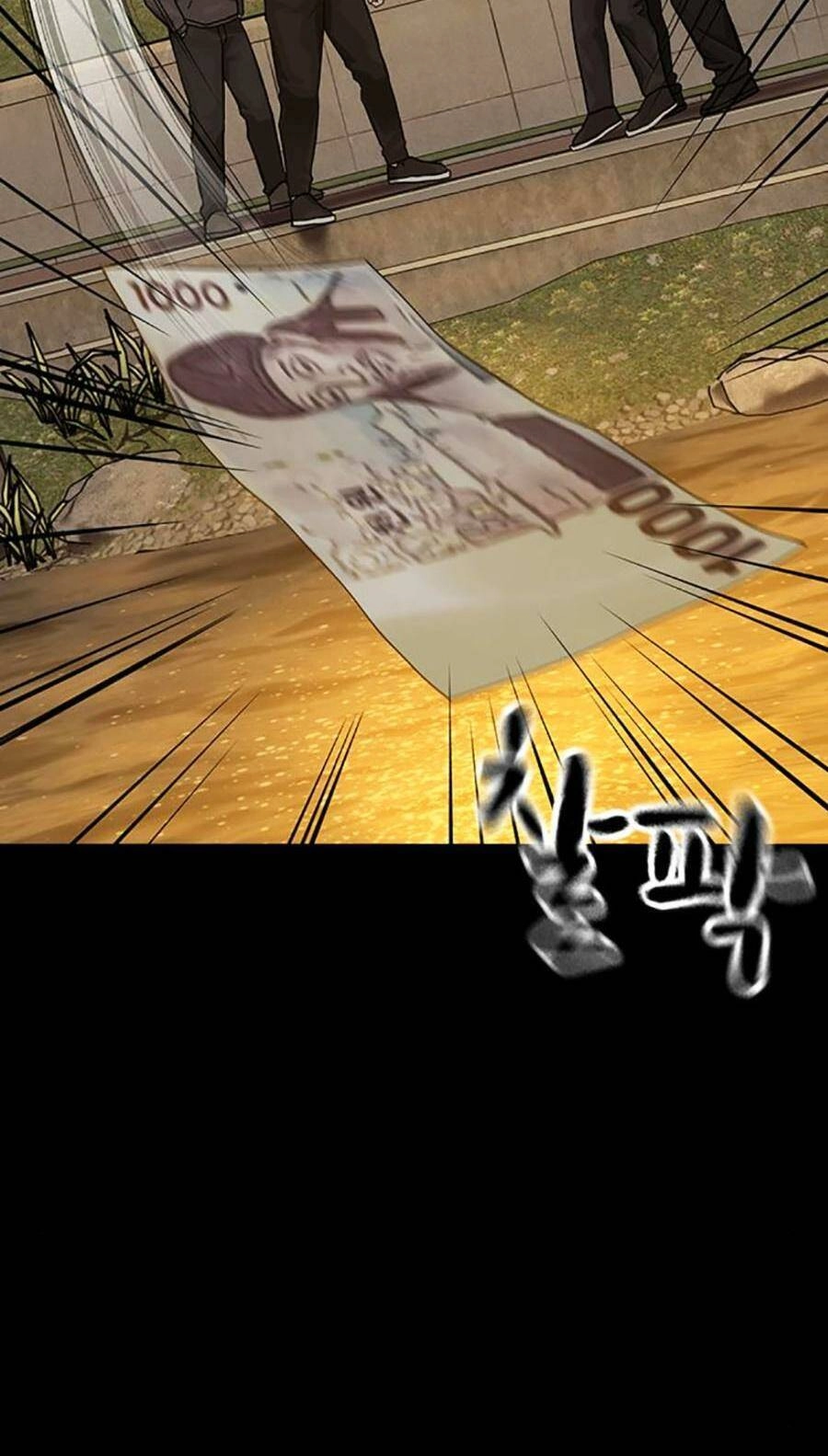 Để Có Thể Sống Sót Chapter 115 - 17