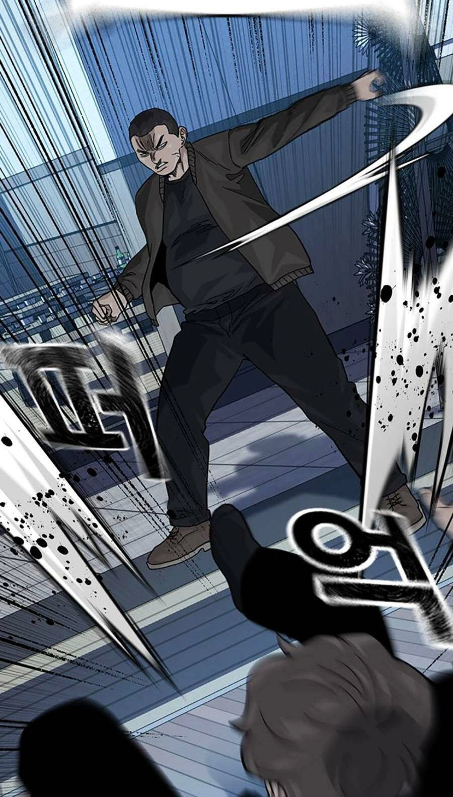 Để Có Thể Sống Sót Chapter 115 - 61